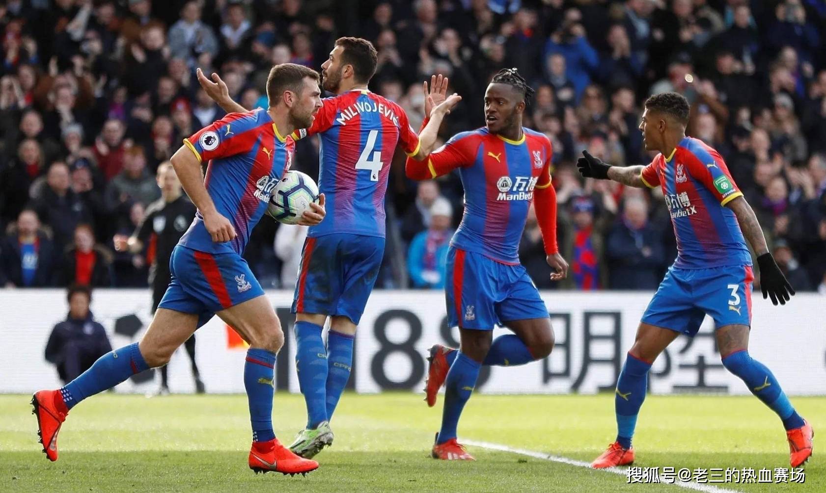 闪耀的奖杯 闪耀的奖杯